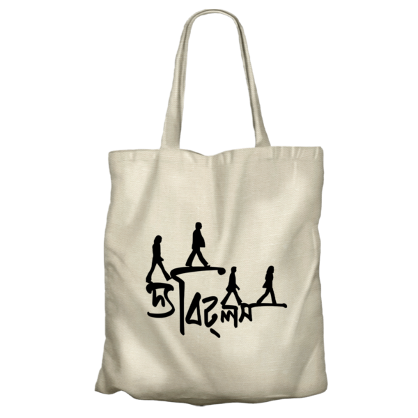 The Beatles Tote Bag