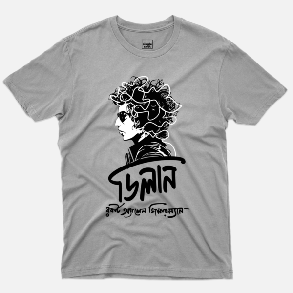 Bob Dylan Tribute Tshirt with Bengali font