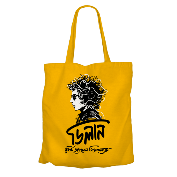 Bonb Dylan Tote Bag