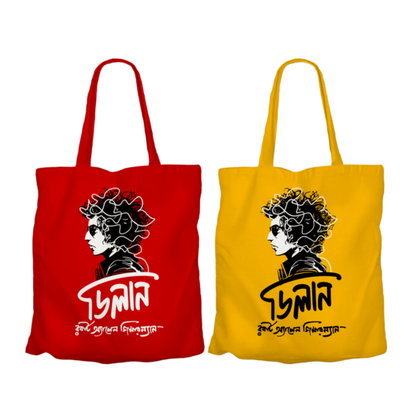 Bob Dylan Tote Bag