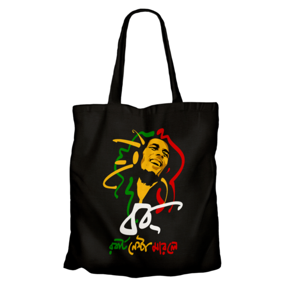 Bob Marley Tribute Tote Bag