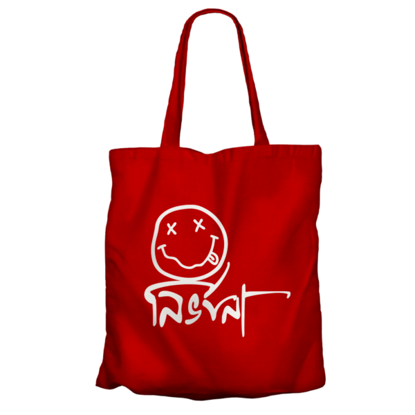 Nirvana tribute music tote bag