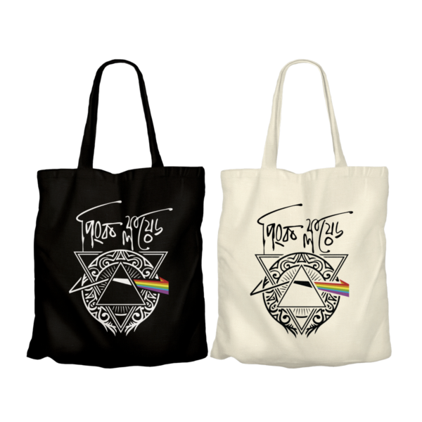 Pink Floyd Tote Bag